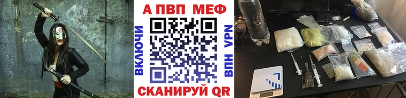 Как найти наркотики Кола Гашиш  Кокаин  Меф мяу мяу  LSD-25  МАРИХУАНА 