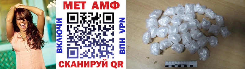 купить наркотики сайты Кола Амфетамин 98%