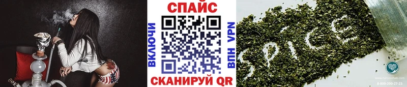 ОМГ ОМГ как войти  Кола  Бутират вода 