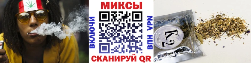 БУТИРАТ Butirat Кола