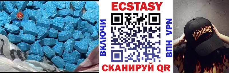 гидра ссылки  Кола  ЭКСТАЗИ 280 MDMA 