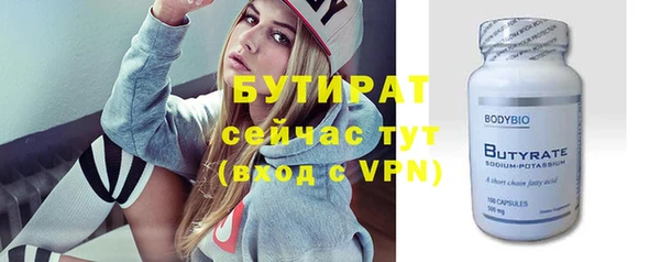 мефедрон VHQ Козловка