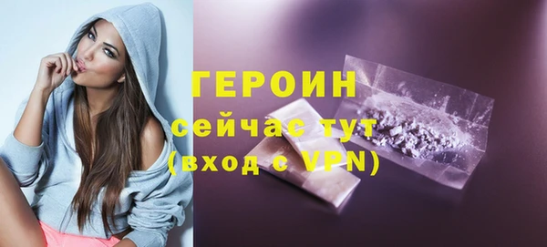 крисы Карпинск