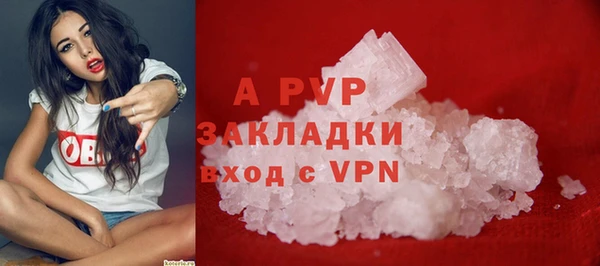 метадон Касимов