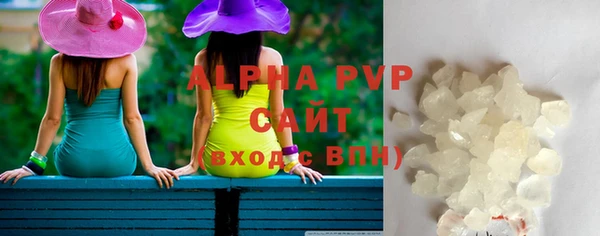 каннабис Козельск