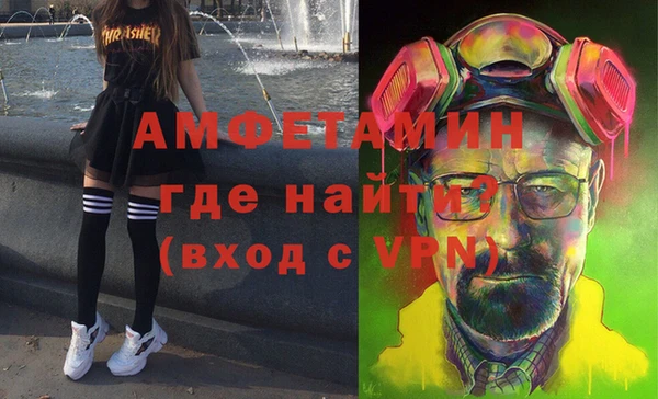 метадон Касимов