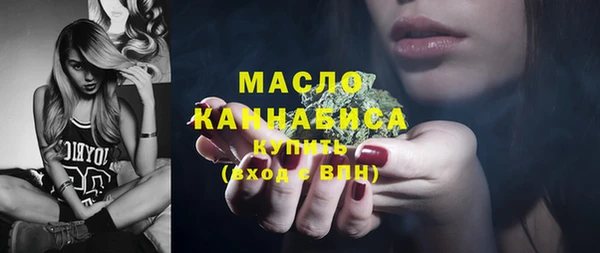 метадон Касимов