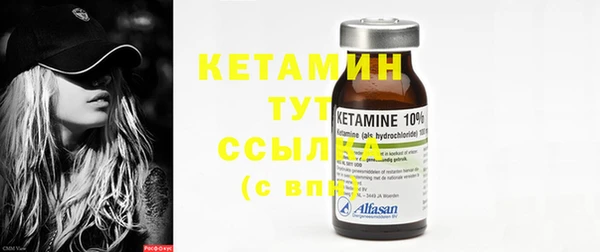 метадон Касимов