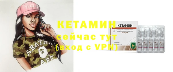 крисы Карпинск