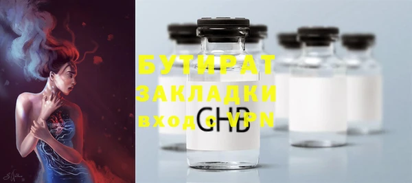 твердый Кинешма
