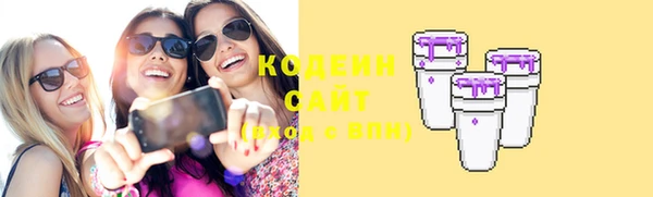 метадон Касимов
