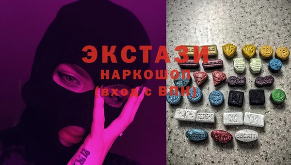 каннабис Козельск