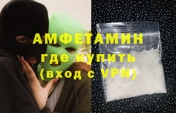 метадон Касимов