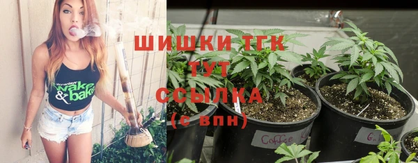 каннабис Козельск