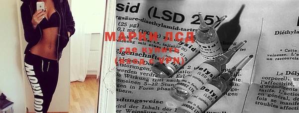 PSILOCYBIN Киреевск