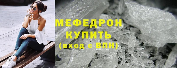 PSILOCYBIN Киреевск