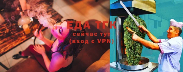 крисы Карпинск