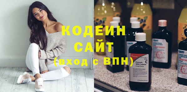 PSILOCYBIN Киреевск