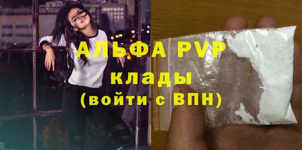 метадон Касимов