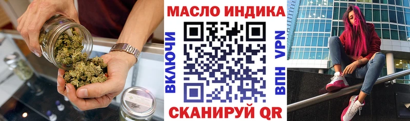 Дистиллят ТГК концентрат  Кола 