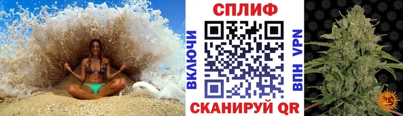 Конопля конопля  купить закладку  мега ссылка  Кола 